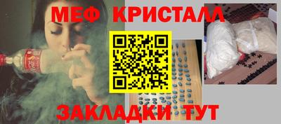 герыч Краснознаменск