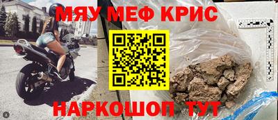 jwh Конаково