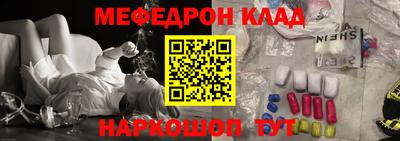 кокаин Коммунар