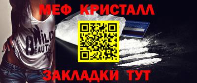 jwh Конаково