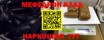 jwh Конаково