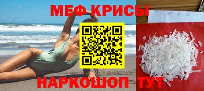 кокаин Коммунар