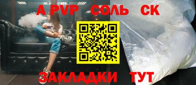 jwh Конаково