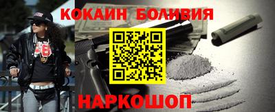 каннабис Краснодар