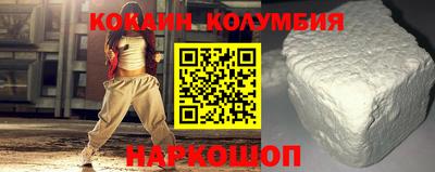 jwh Конаково