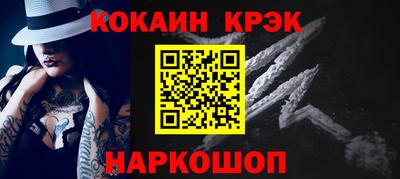 jwh Конаково