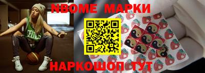 jwh Конаково