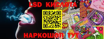 jwh Конаково