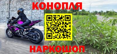 кокаин Коммунар