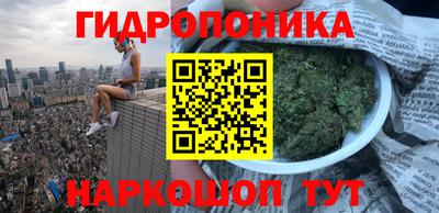 эйфоретик Комсомольск-на-Амуре