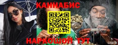 эйфоретик Комсомольск-на-Амуре