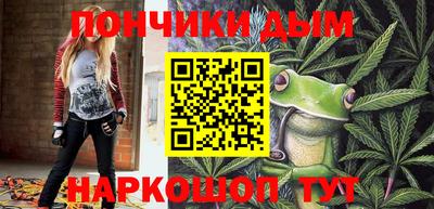 jwh Конаково