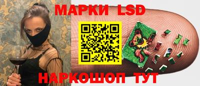 кокаин Коммунар