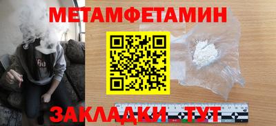 кокаин Коммунар