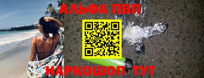 кокаин Коммунар