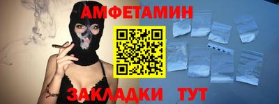 jwh Конаково
