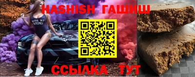 кокаин Коммунар